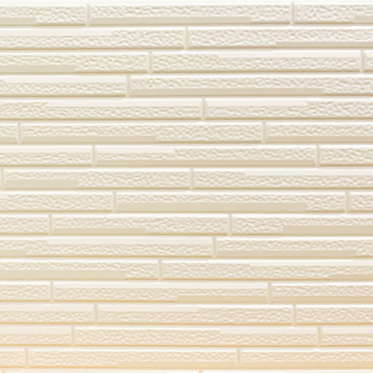 Cladding Wall - 15% Off with Code Cladding